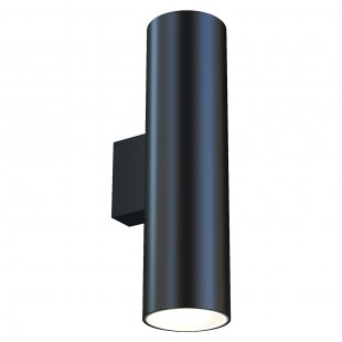 Wall lamp Arago