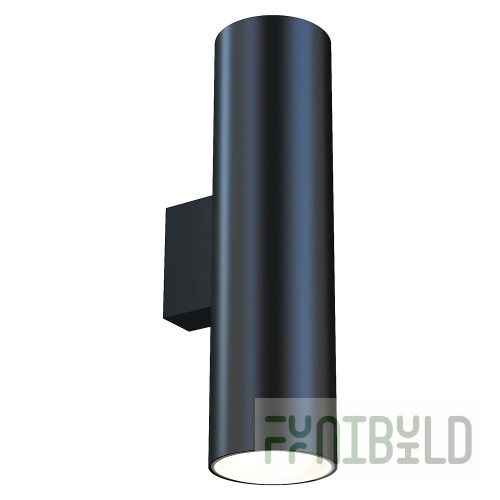 Wall lamp Arago