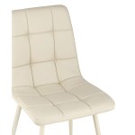 Volt chair cream