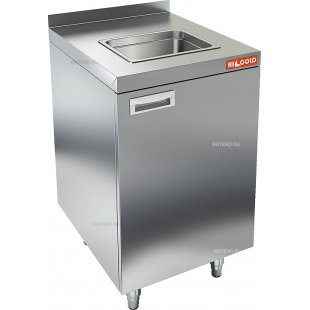 Closed table HICOLD NBMSZM-4/7B