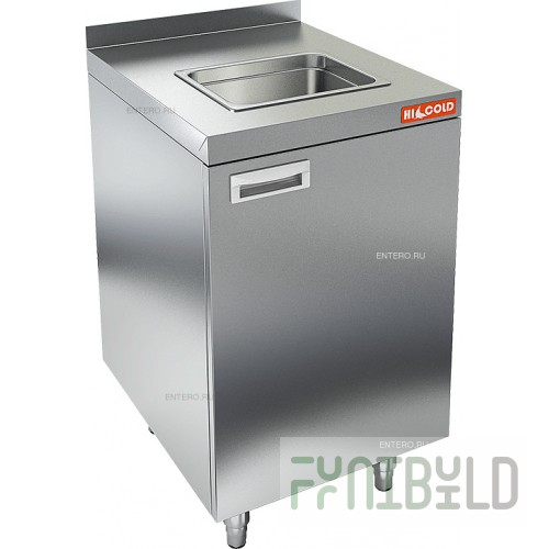 Closed table HICOLD NBMSZM-4/7B