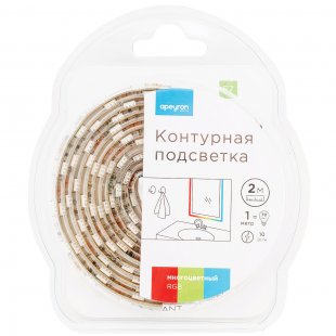 Contour lighting with LED strip, 12V, 2m