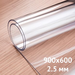 Soft glass 2.5 in - 900x600