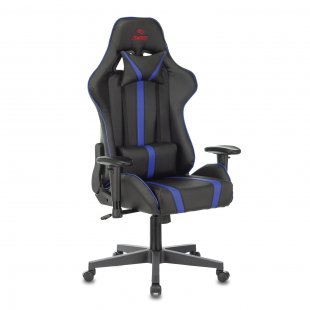 Gaming chair VIKING ZOMBIE A4