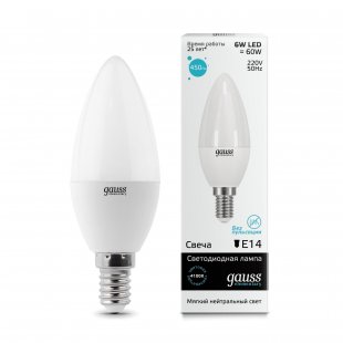 Lamp (LED) LED Gauss 6W