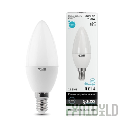 Lamp (LED) LED Gauss 6W