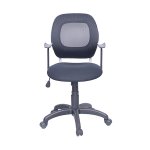 Thomas chair