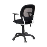Thomas chair