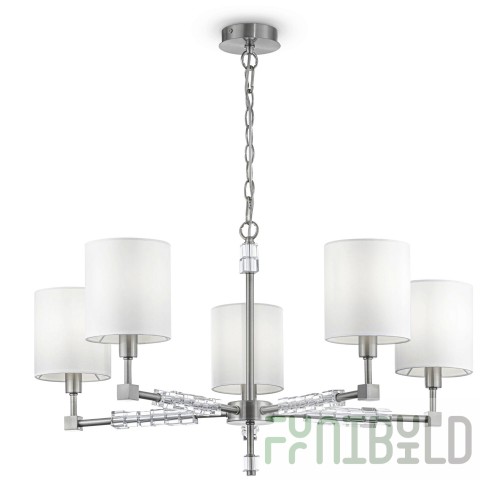 Cube 5 Chandelier