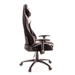 Computer chair Lotus S4 fabric