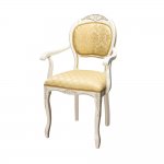 Chair C-10, with armrests