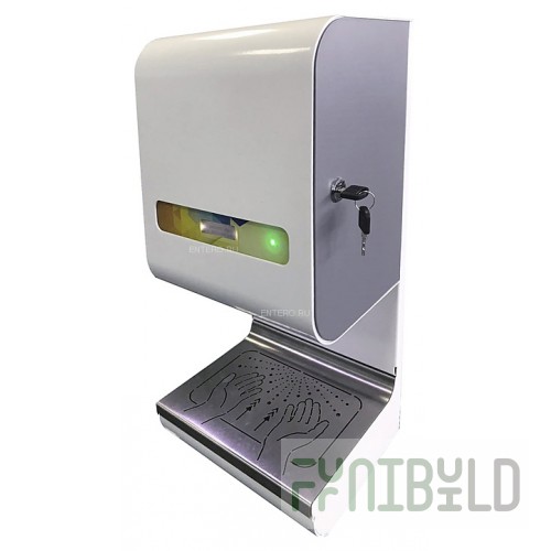 Hand Sanitizer Arismo BioSTOP Turbo ArD-04