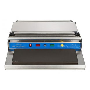 Foodatlas BX-450 Pro Thermopacker