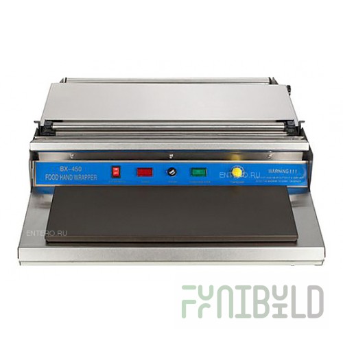 Foodatlas BX-450 Pro Thermopacker