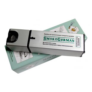 SmokeGurman C&D Smoke Flavoring Device
