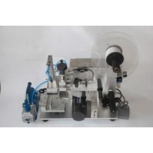 Complex for baking and twisting wafer tubes PAK-2 in Krasnodar