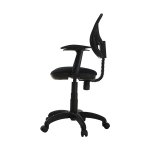 Step Chair