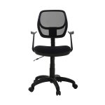 Step Chair