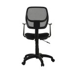 Step Chair
