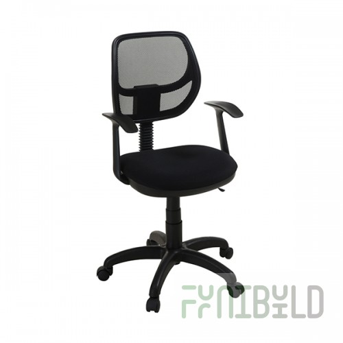 Step Chair