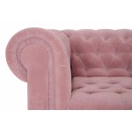 Chesterfield sofa
