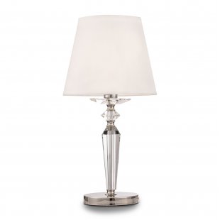 Table lamp Beira