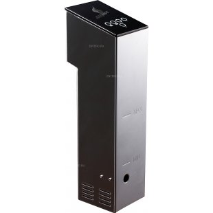 Rotary boiler (thermostat) Airhot SV-20