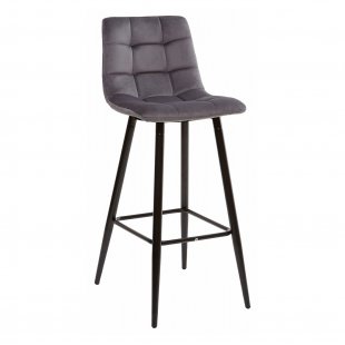 Lecco Bar Stool Dark Gray