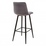 Lecco Bar Stool Dark Gray