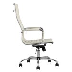 TopChairs City Executive Chair, Beige