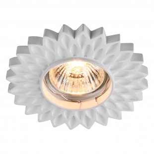 Built-in light Gyps Classic №5