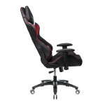 Gaming chair VIKING 4 AERO RUS artificial leather Gaming chair VIKING 4 AERO RUS artificial leather