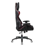 Gaming chair VIKING 4 AERO RUS artificial leather Gaming chair VIKING 4 AERO RUS artificial leather