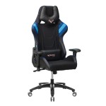 Gaming chair VIKING 4 AERO RUS artificial leather Gaming chair VIKING 4 AERO RUS artificial leather
