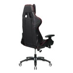 Gaming chair VIKING 4 AERO RUS artificial leather Gaming chair VIKING 4 AERO RUS artificial leather