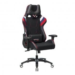 Gaming chair VIKING 4 AERO RUS artificial leather