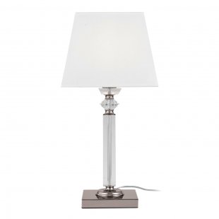 Chandler Table Lamp
