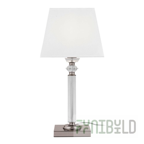 Chandler Table Lamp