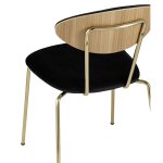 Niki chair black