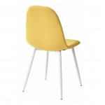 Cassiopea chair, yellow velour, white legs Cassiopea chair, yellow velour, white legs