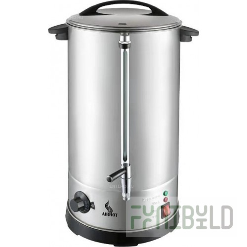 Airhot WBD-30 boiler