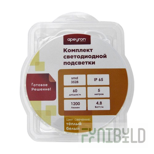 LED strip kit 12V smd 3528 5m