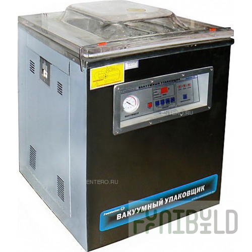 Vacuum packer Foodatlas DZQ-500/2H Eco with gas filling option