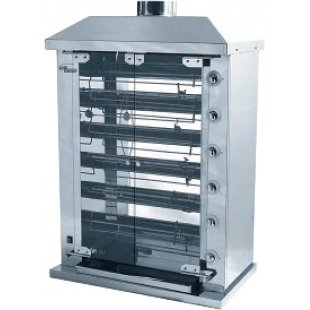 Grill for chickens Grill Master F6U2G