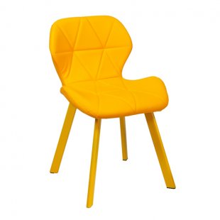 Chair Butterfly AR yellow