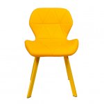Chair Butterfly AR yellow
