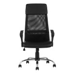 TopChairs Bonus office chair, black