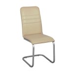 Chair Console