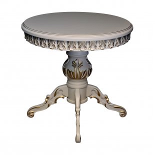 Grand Versailles Coffee Table