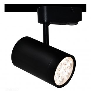 Track light Arte Preciso